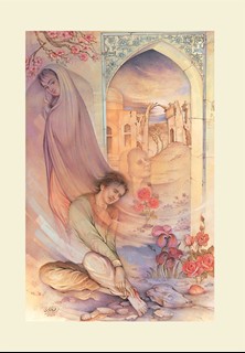 The Goddess of Love Mother