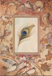  Peahen Feather
